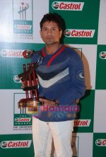 Sachin Tendulkar at Castrol Cricket Awards in Grand Hyatt, Mumbai on 28th Jan 2011 (20).JPG